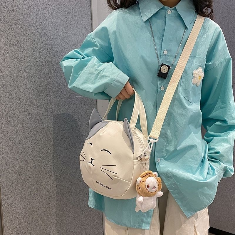 Bolsa Catbag - Com chaveiro fofo de Brinde