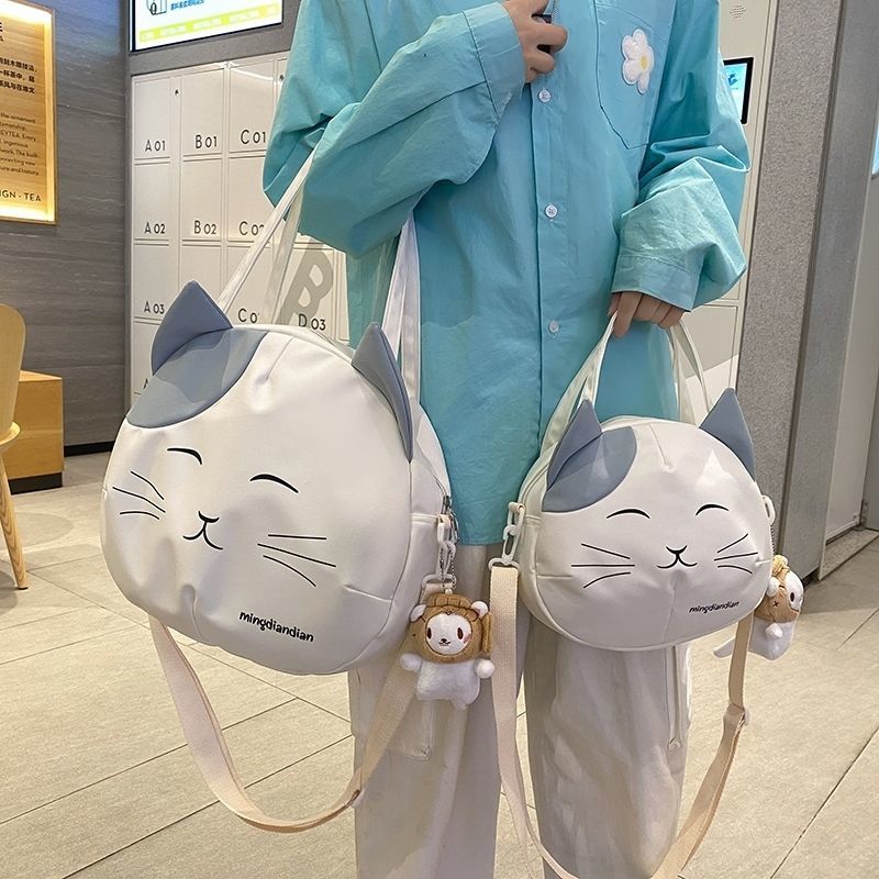 Bolsa Catbag - Com chaveiro fofo de Brinde