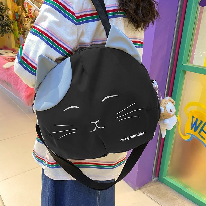 Bolsa Catbag - Com chaveiro fofo de Brinde