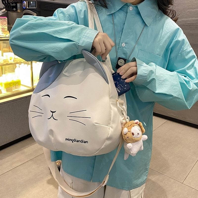 Bolsa Catbag - Com chaveiro fofo de Brinde