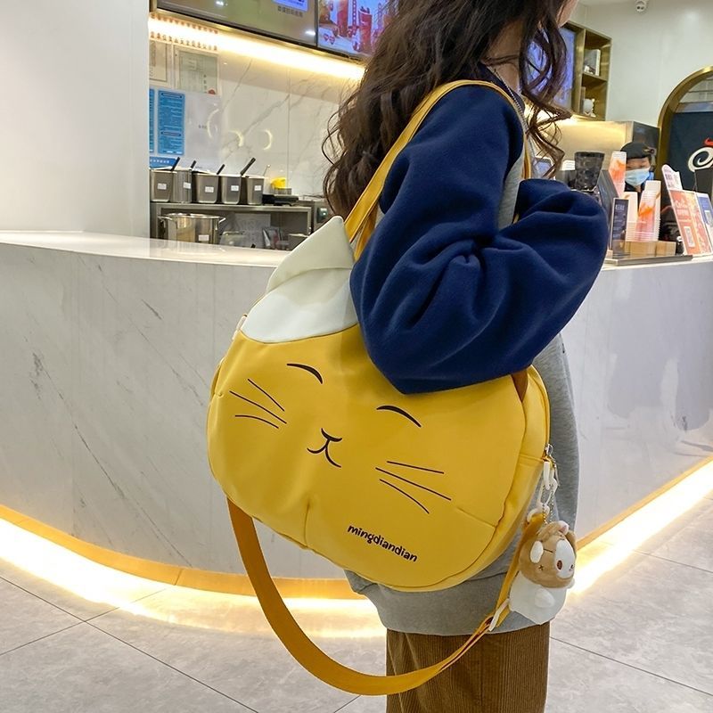 Bolsa Catbag - Com chaveiro fofo de Brinde
