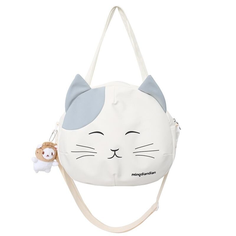 Bolsa Catbag - Com chaveiro fofo de Brinde